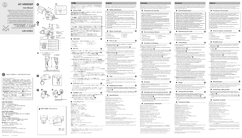 Page 1 of the manual User Manual Audio-Technica AT-VM95SP