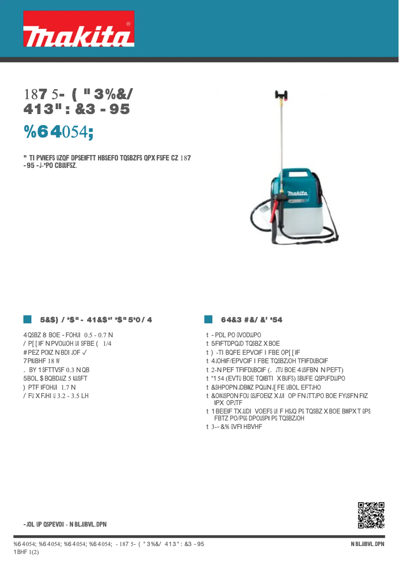 Image de la première page du manuel de l'appareil DUS054Z