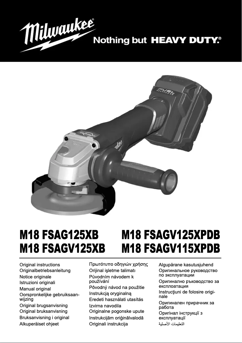 Page 1 de la notice Manuel utilisateur Milwaukee M18 FSAGV125XPDB