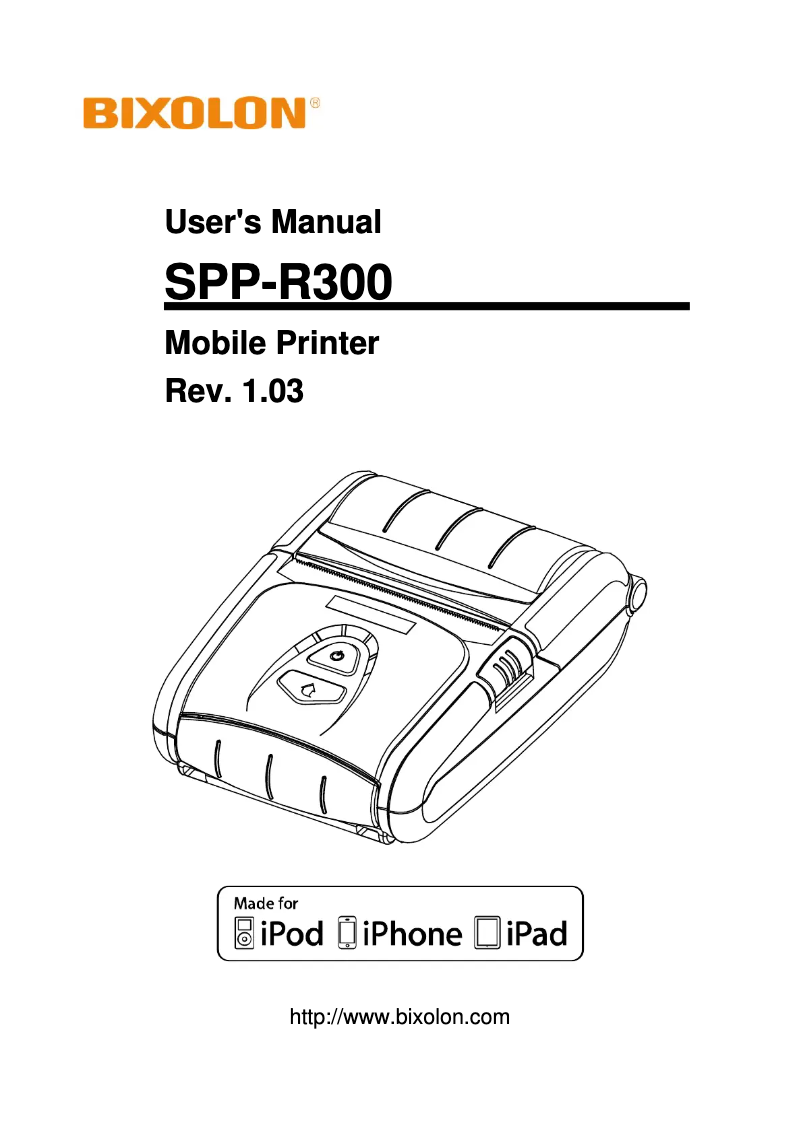 Image de la première page du manuel de l'appareil SPP-R300