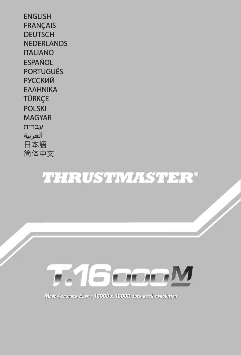 Page n°1 - Manuel utilisateur Thrustmaster T.16000M FCS SPACE SIM DUO