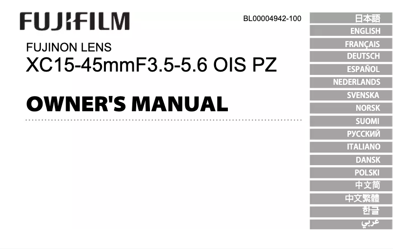 Image de la première page du manuel de l'appareil XC 15-45mm f/3.5-5.6 OIS PZ