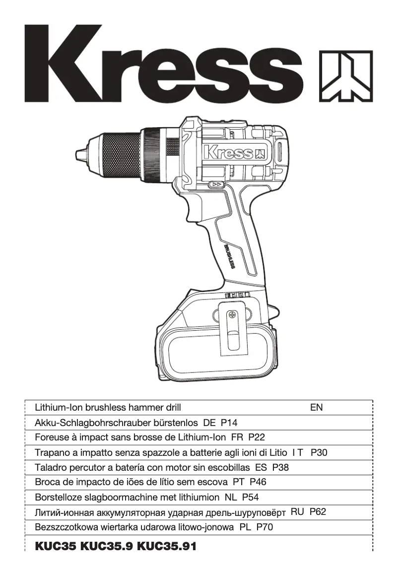 Image de la première page du manuel de l'appareil KUC35.91