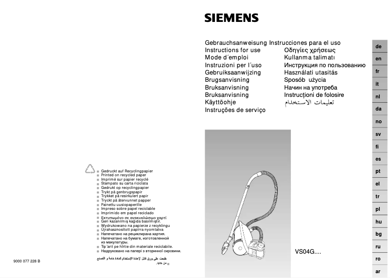 Page n°1 - Manuel utilisateur Siemens VS04G2000
