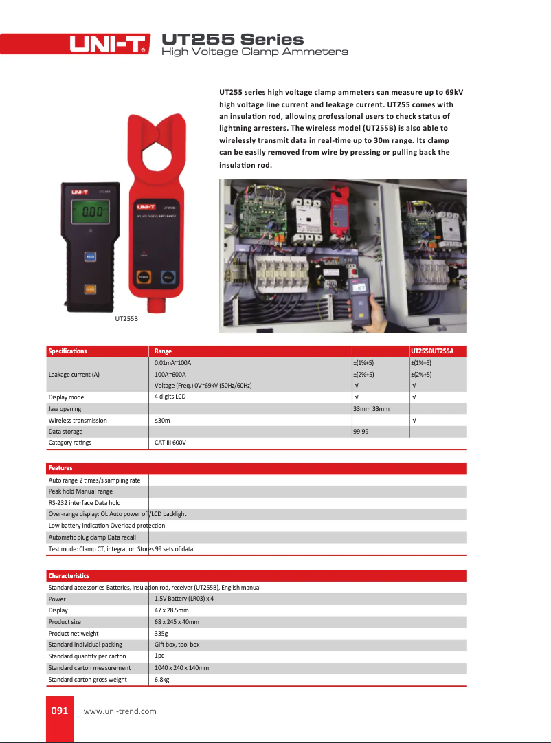 Page n°1 - Fiche technique Uni-T UT255B