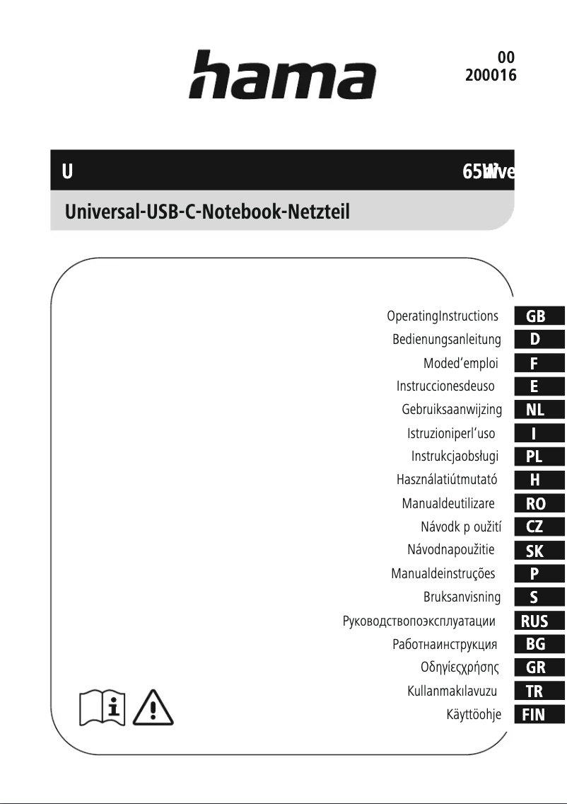 Image de la première page du manuel de l'appareil 00200016