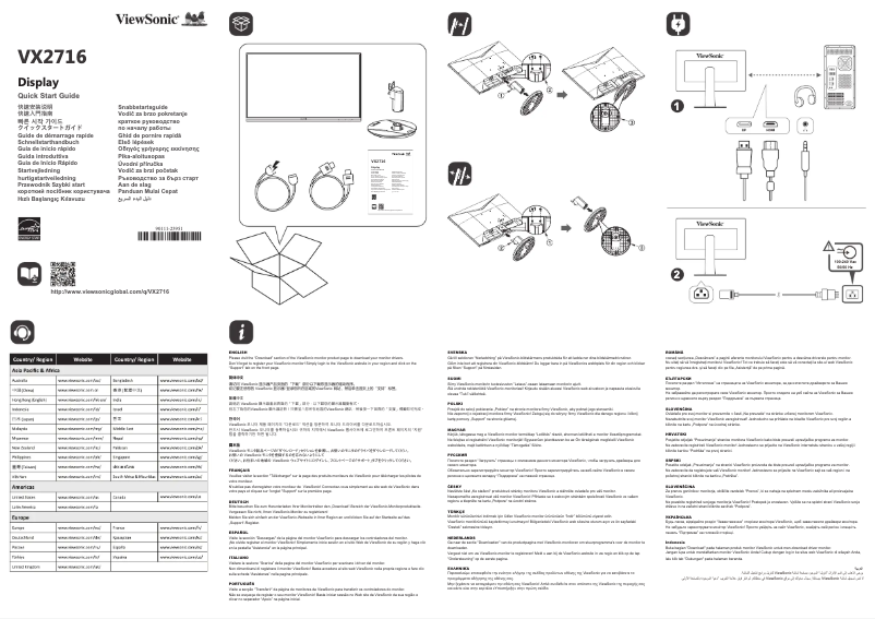 Page n°1 - Guide de démarrage rapide Viewsonic VX2716
