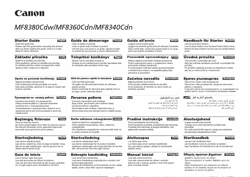 Page 1 de la notice Manuel utilisateur Canon i-SENSYS MF8360Cdn