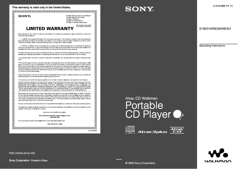 Image de la première page du manuel de l'appareil Walkman D-NE319