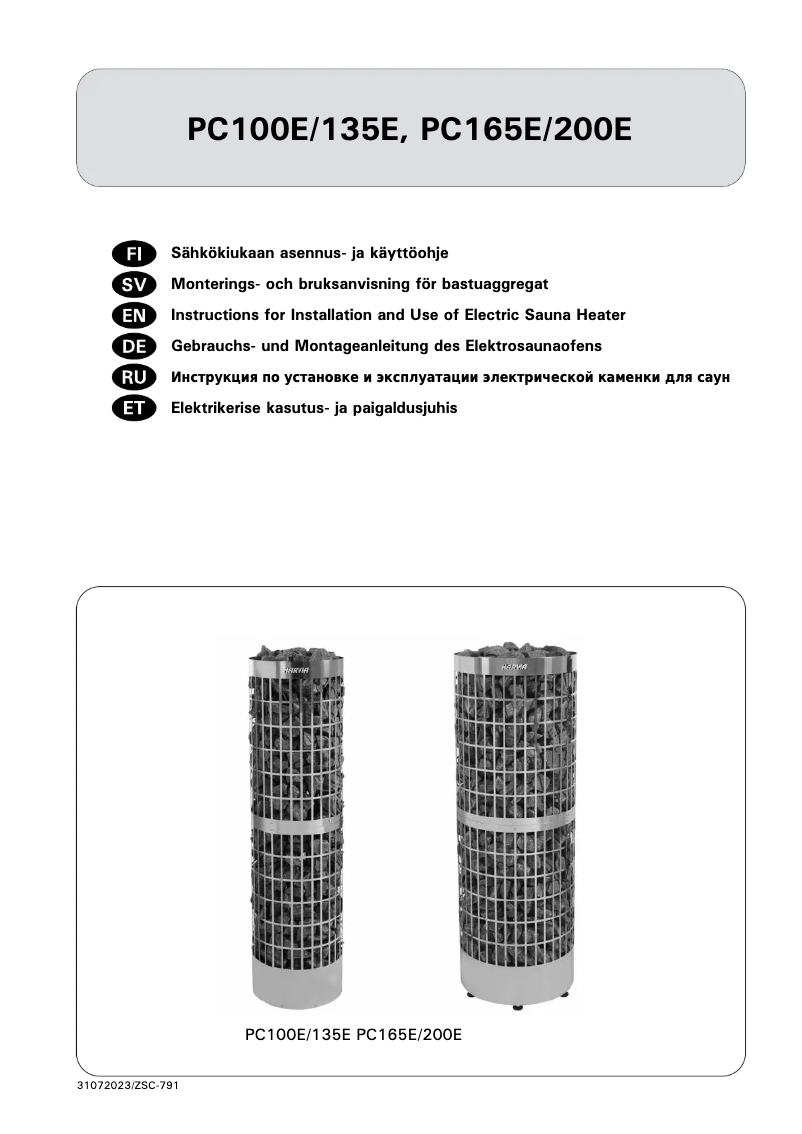 Page 1 de la notice Manuel utilisateur Harvia Cilindro Pro PC165E/200E HPCE165400
