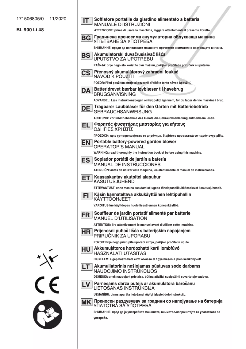 Image de la première page du manuel de l'appareil SAB 900 AE