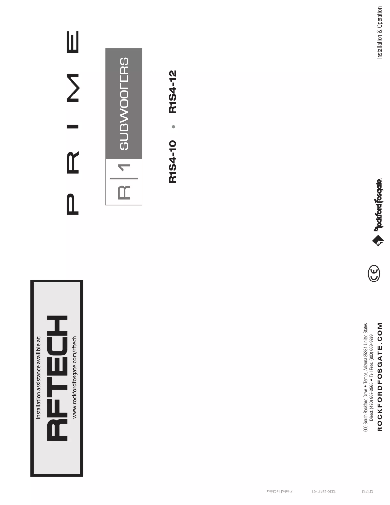 Image de la première page du manuel de l'appareil Prime R1S410