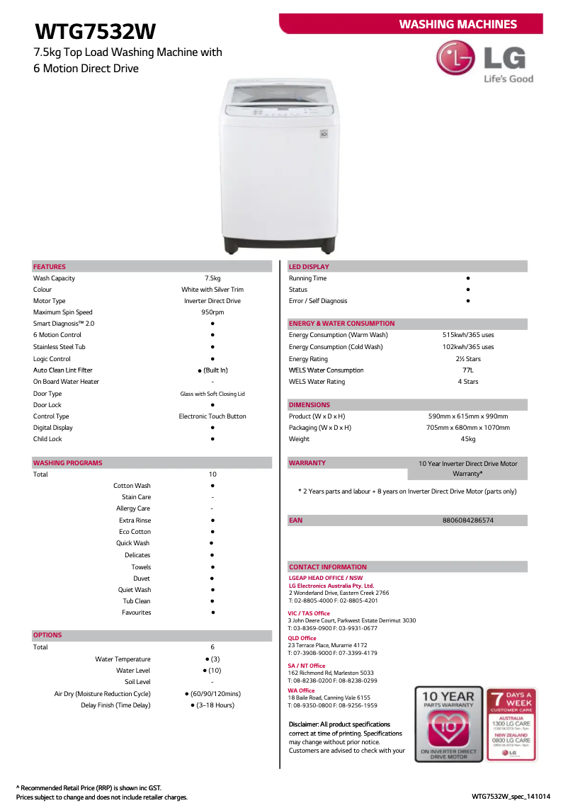 Page 1 de la notice Fiche technique LG WTG7532W