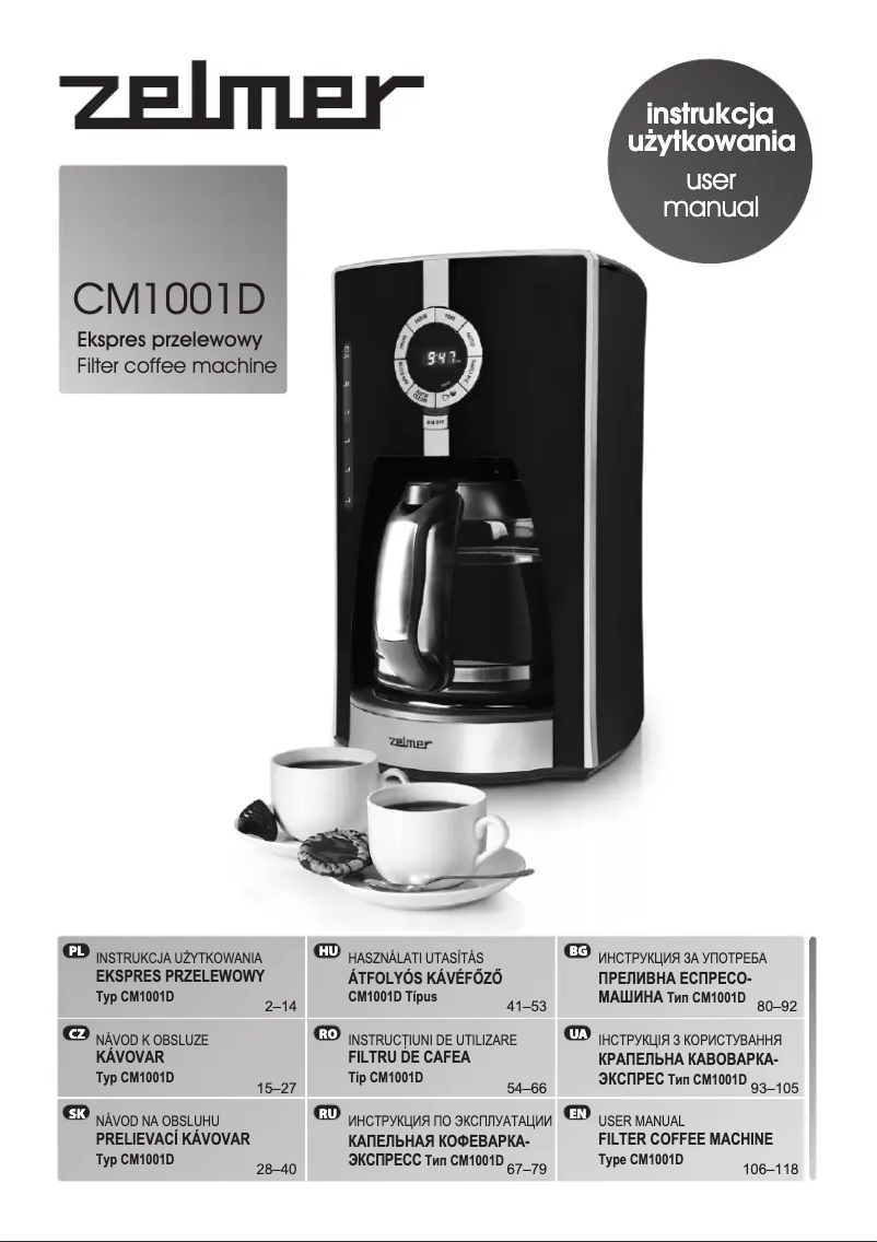 Page 1 de la notice Manuel utilisateur Zelmer CM1001D