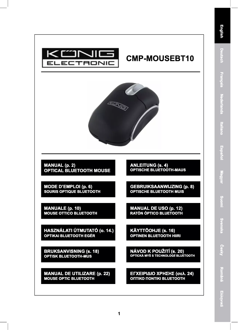 Page n°1 - Manuel utilisateur Konig CMP-MOUSEBT10