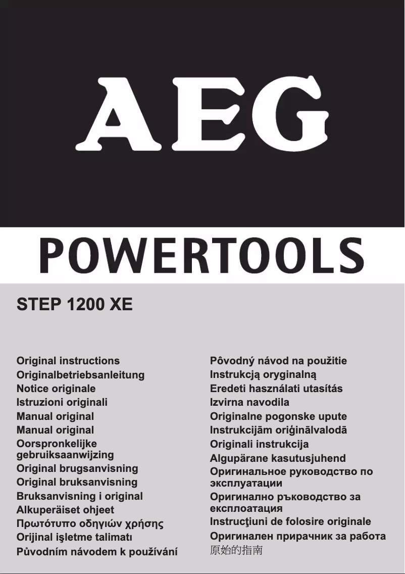 Page n°1 - Manuel utilisateur AEG STEP 1200 XE