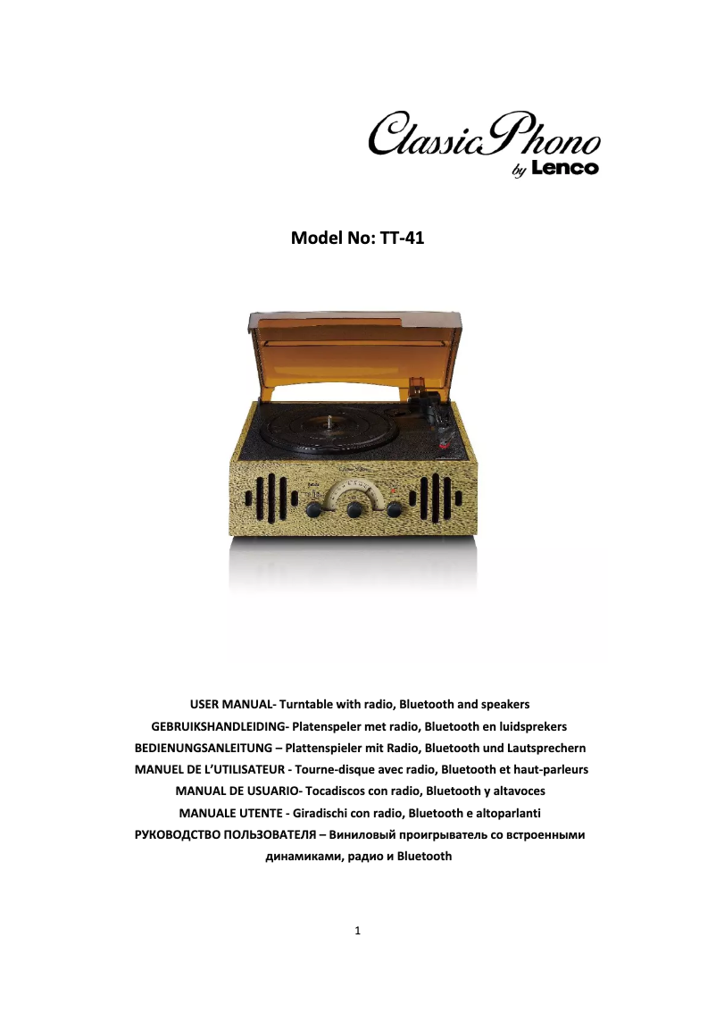 Page n°1 - Manuel utilisateur Lenco Classic Phono TT-41