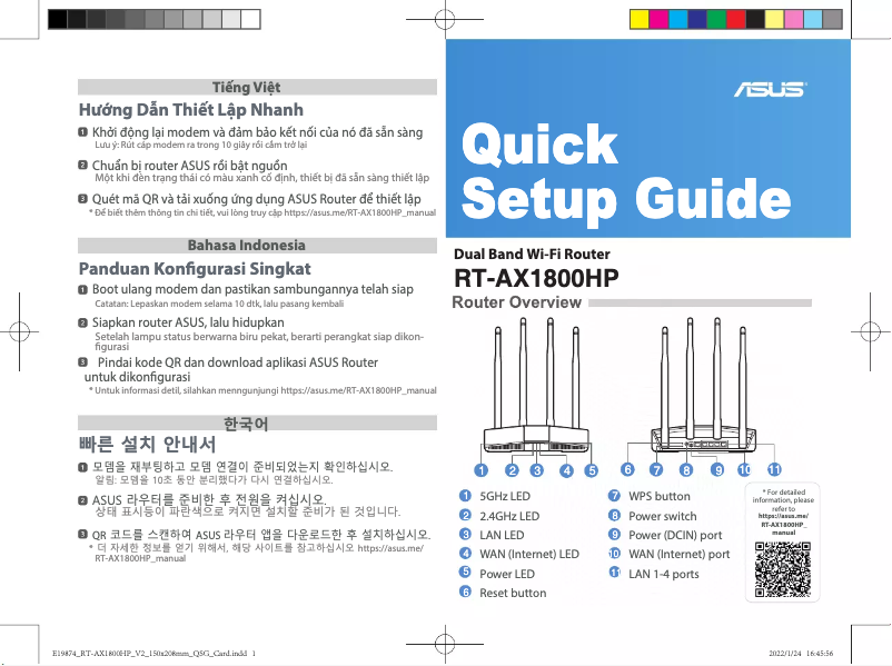 Page 1 de la notice Guide de démarrage rapide Asus RT-AX1800HP
