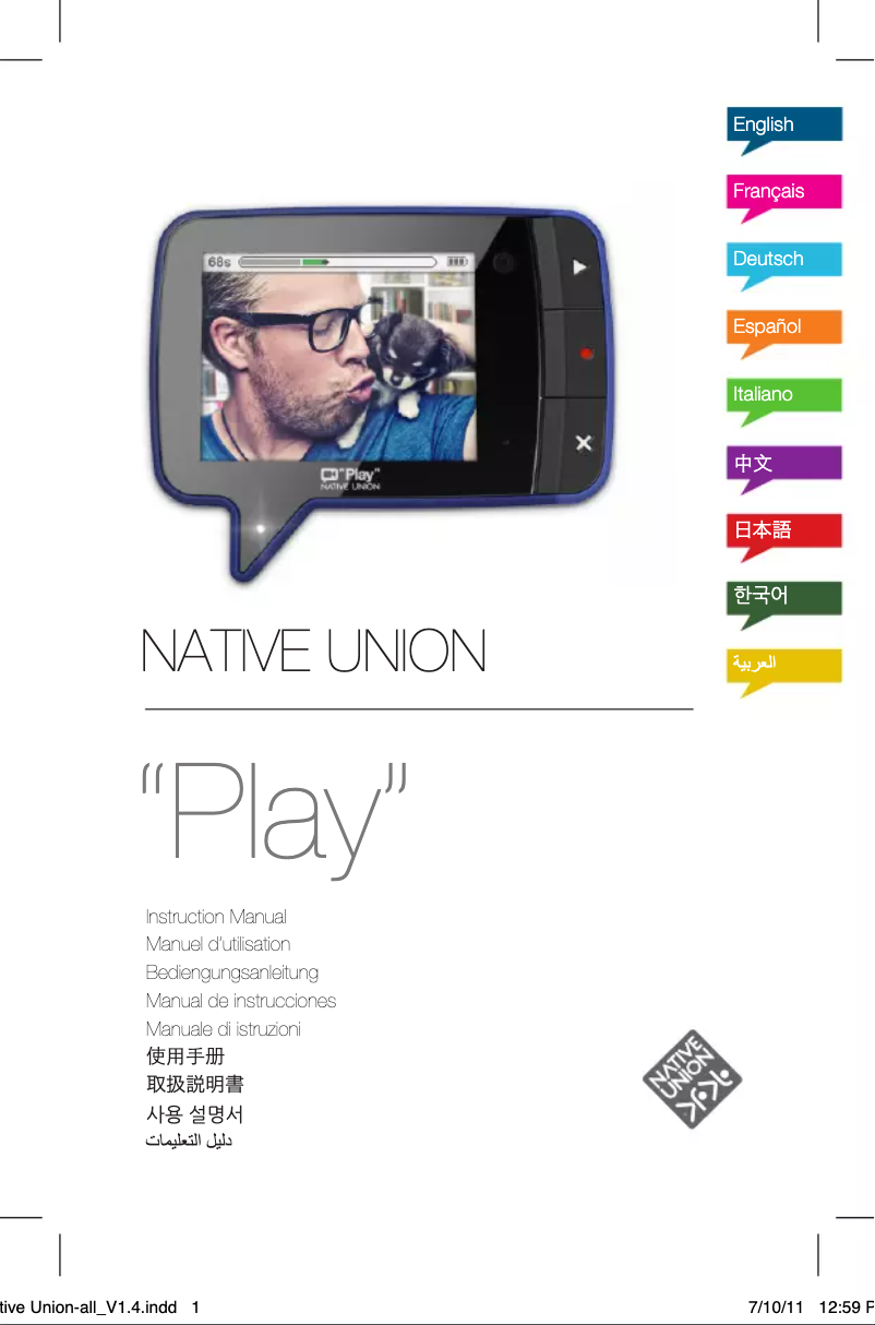 Page 1 de la notice Manuel utilisateur Native Union Play