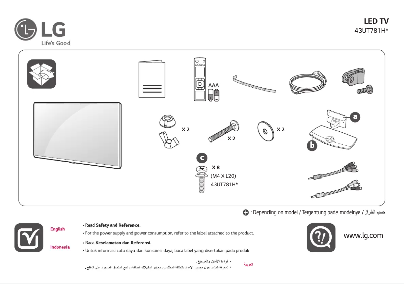 Página 1 del manual Manual de usuario LG 43UT781H0TA
