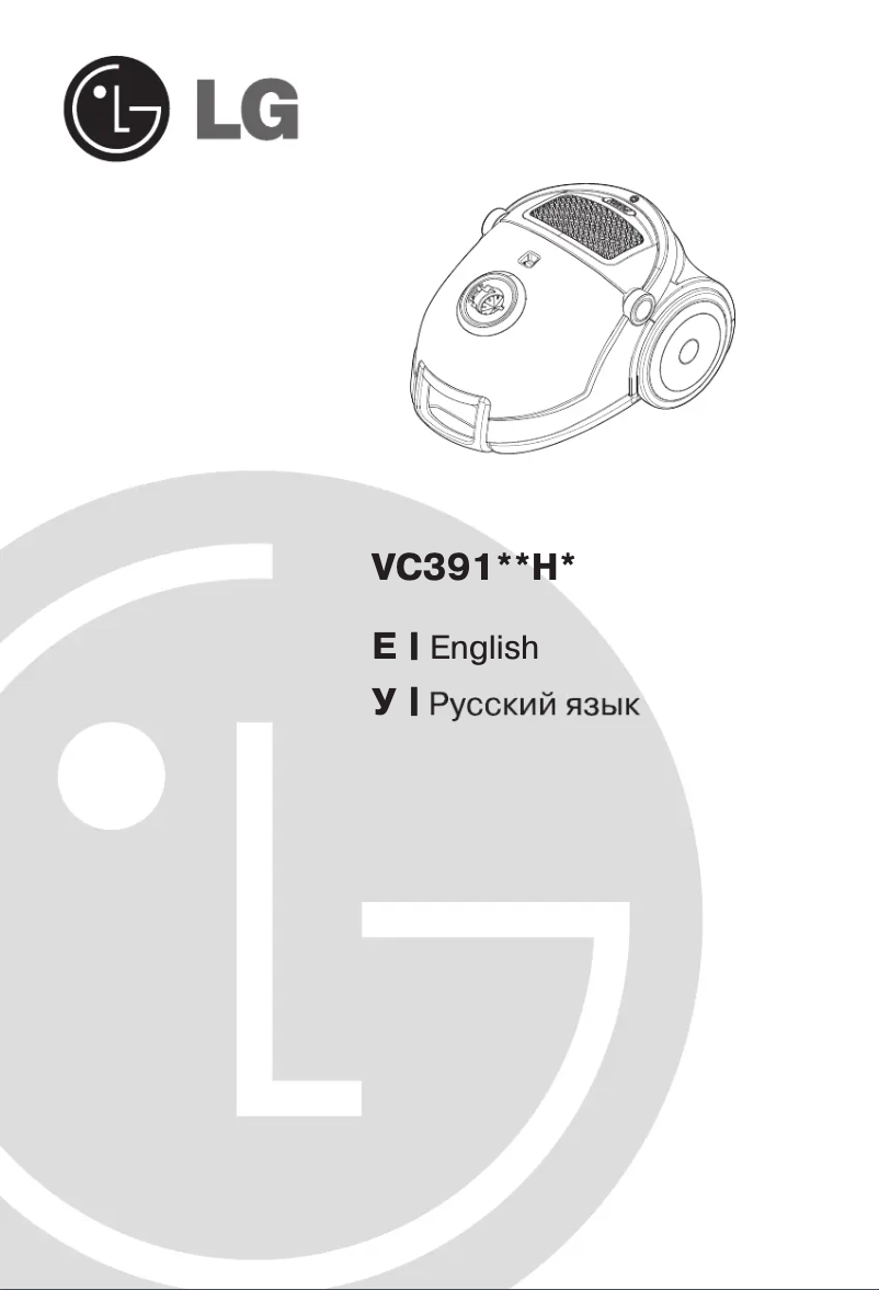 Page 1 de la notice Manuel utilisateur LG VC39191HQ