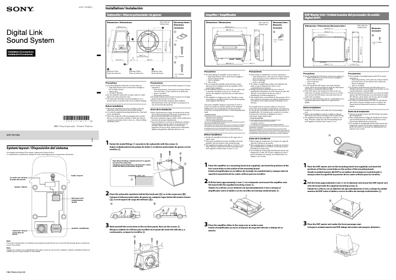 Page 1 de la notice Guide d'installation Sony XDP-PK1000