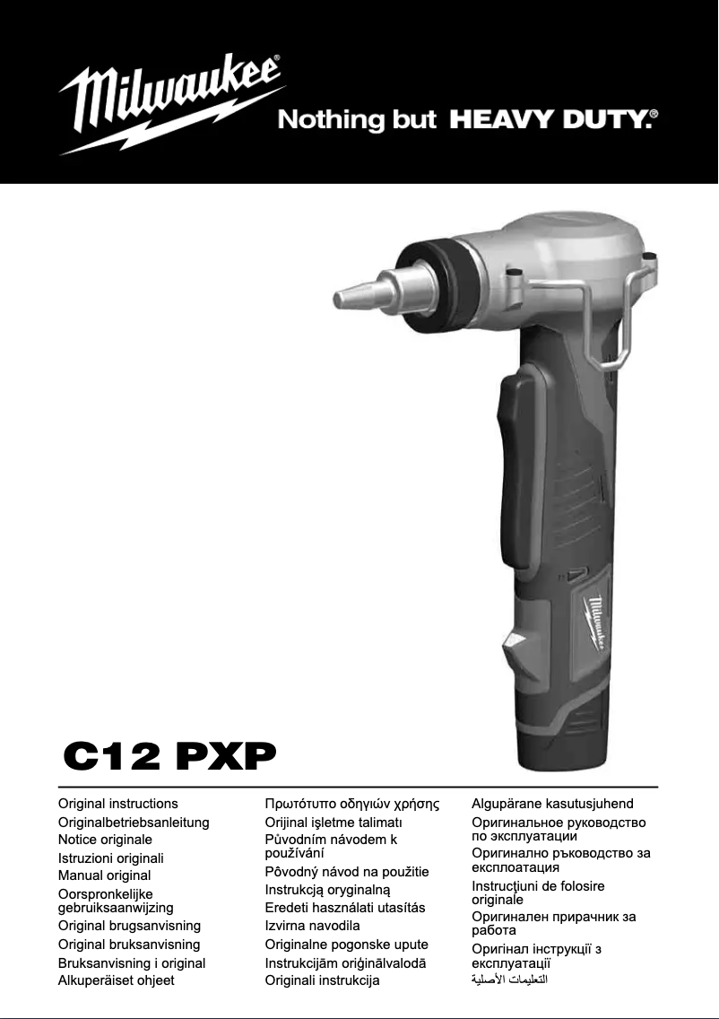 Page n°1 - Manuel utilisateur Milwaukee C12 PXP