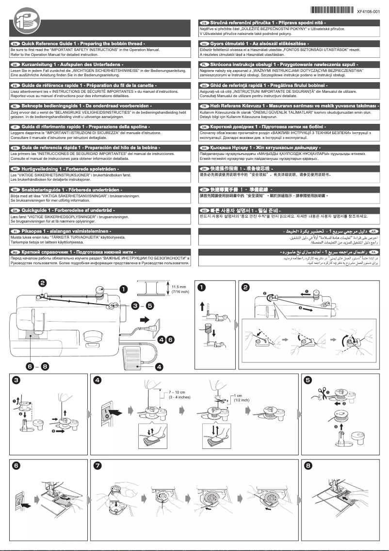 Page 1 de la notice Manuel utilisateur Brother SL170