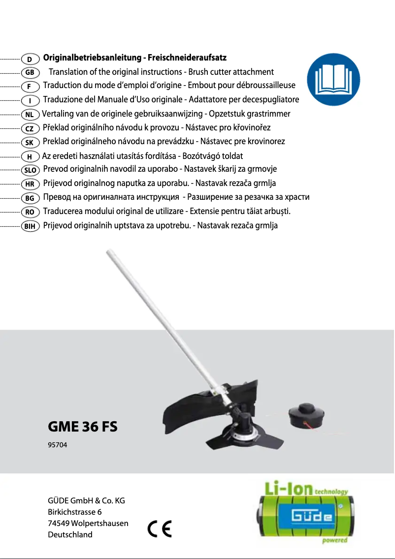 Image de la première page du manuel de l'appareil GME 36 FS