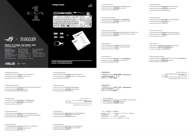 Image de la première page du manuel de l'appareil ROG Strix Scope RX EVA Edition