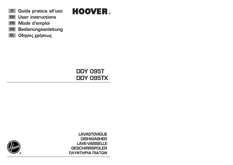 Page 1 de la notice Manuel utilisateur Hoover DDY 095TX