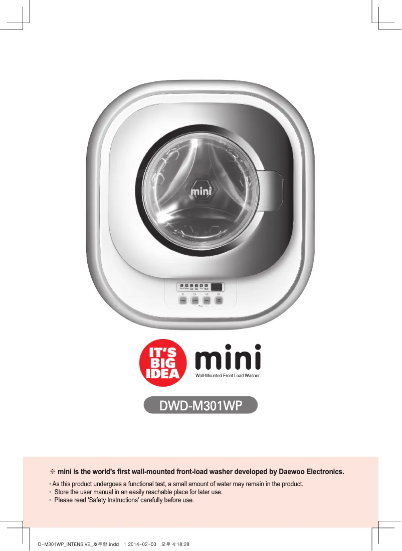 Image de la première page du manuel de l'appareil DWD-M301WP Mini