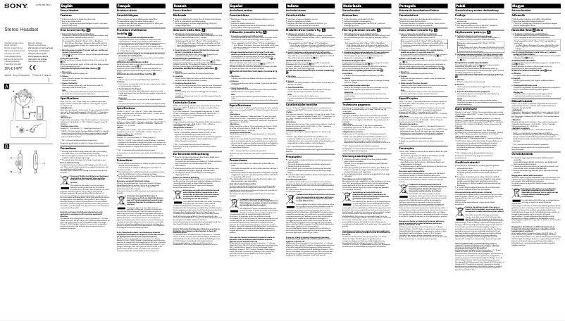 Image de la première page du manuel de l'appareil DR-E14PP