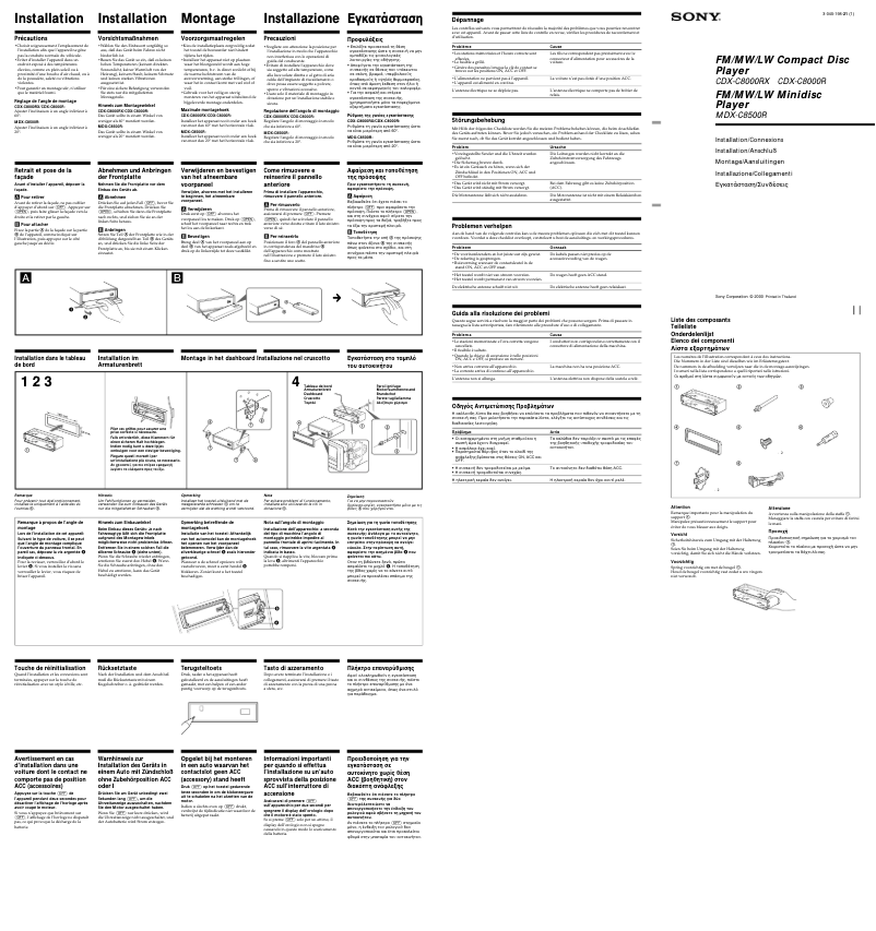 Page 1 de la notice Guide d'installation Sony CDX-C8000RX