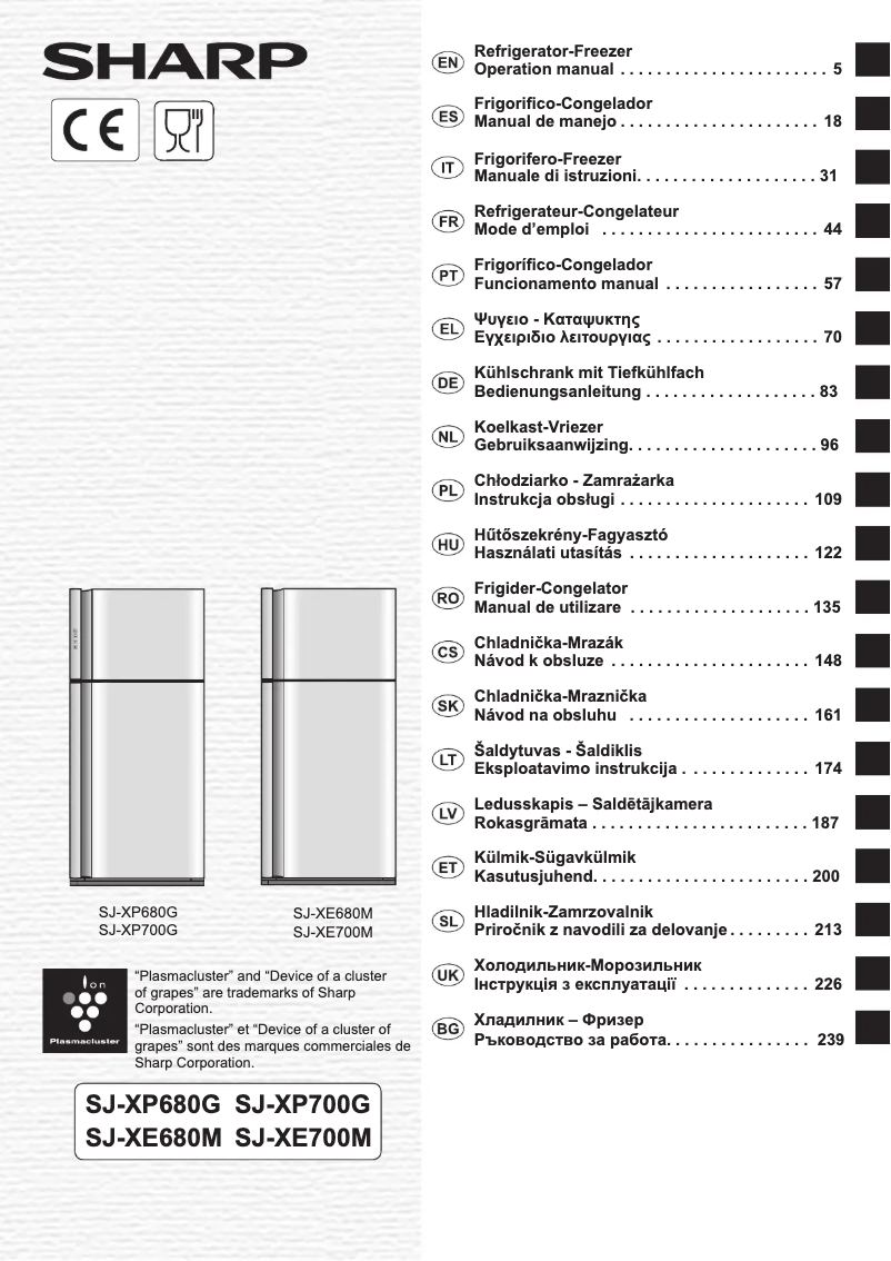Image de la première page du manuel de l'appareil SJ-XP700GBK