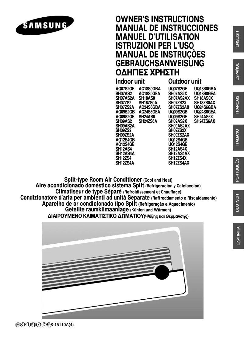 Page n°1 - Manuel utilisateur Samsung SH07AS2X