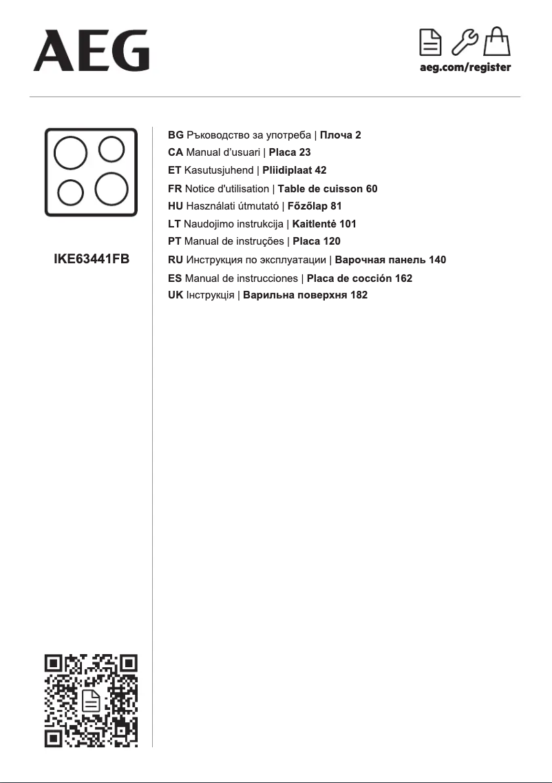 Page 1 de la notice Manuel utilisateur AEG IKE63441FB