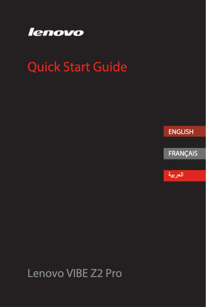 Page 1 de la notice Manuel utilisateur Lenovo VIBE Z2 Pro