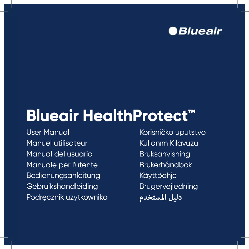 Página 1 del manual Manual de usuario Blueair HealthProtect 7470i