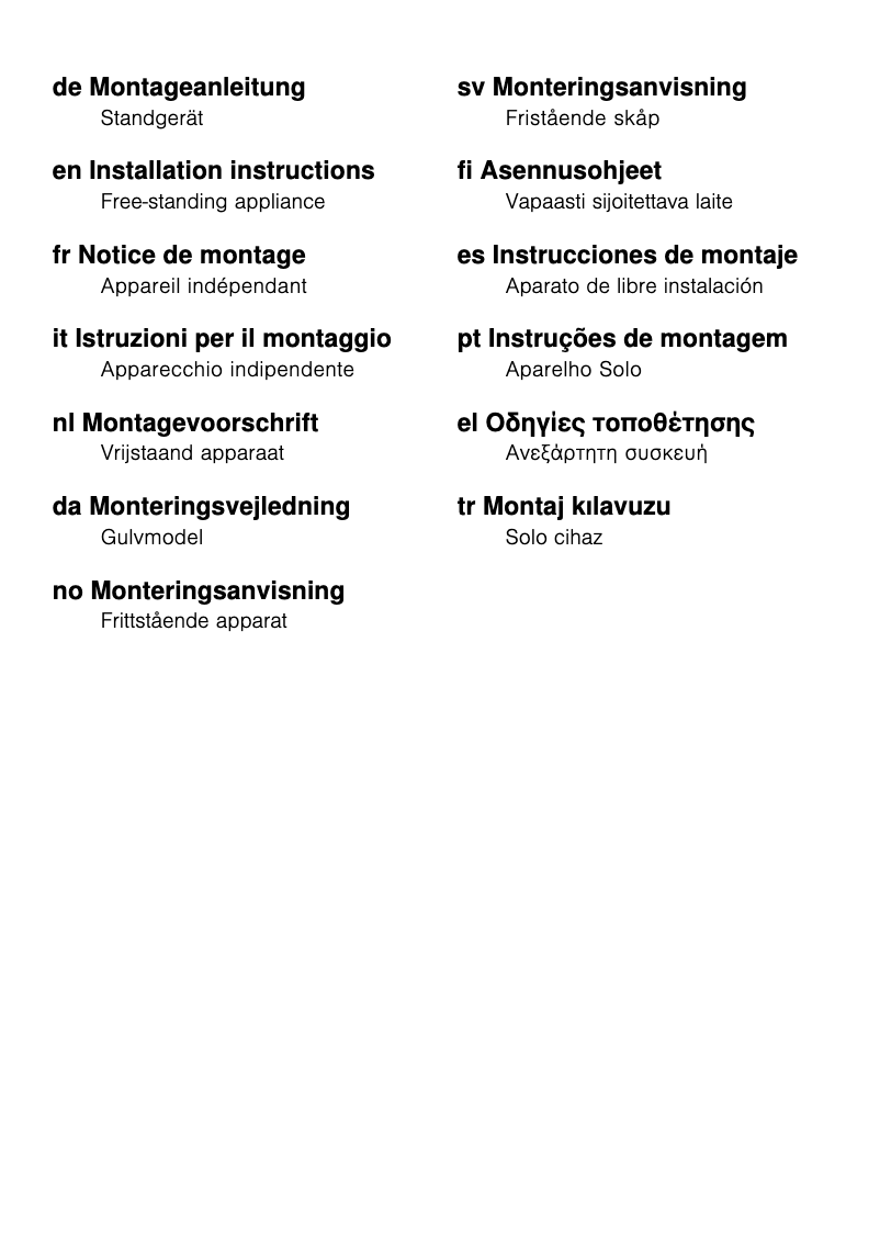 Image de la première page du manuel de l'appareil KSV36AI30