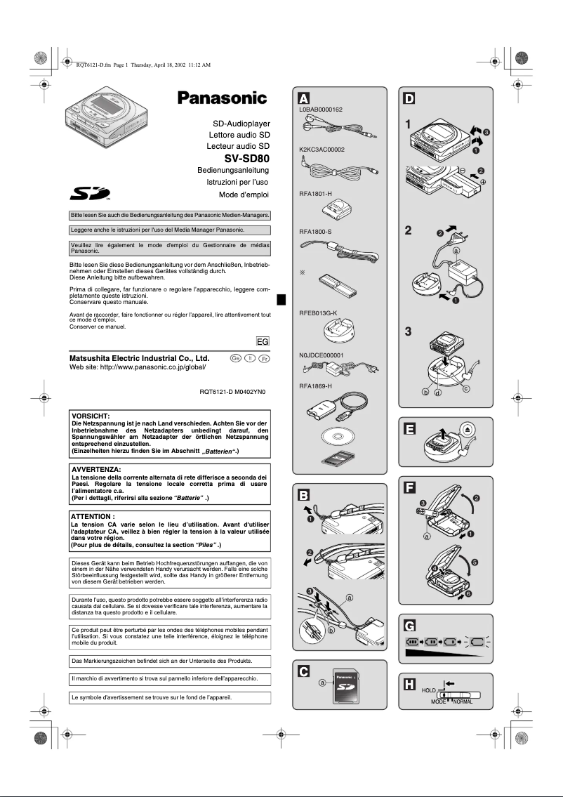 Image de la première page du manuel de l'appareil SV-SD80