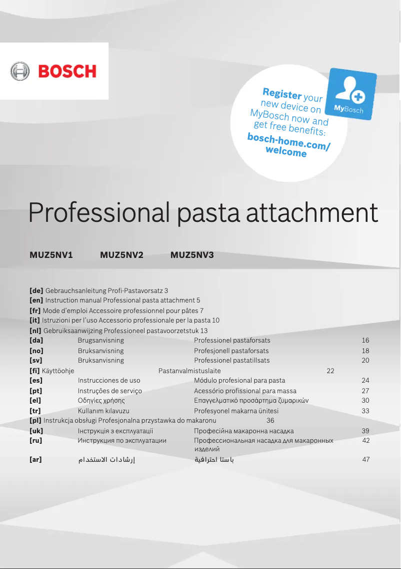 Image de la première page du manuel de l'appareil MUZ5NV2