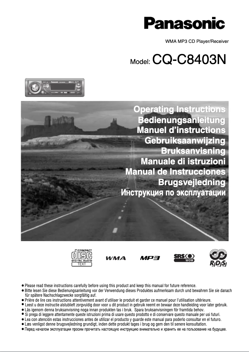 Image de la première page du manuel de l'appareil CQ-C8403N
