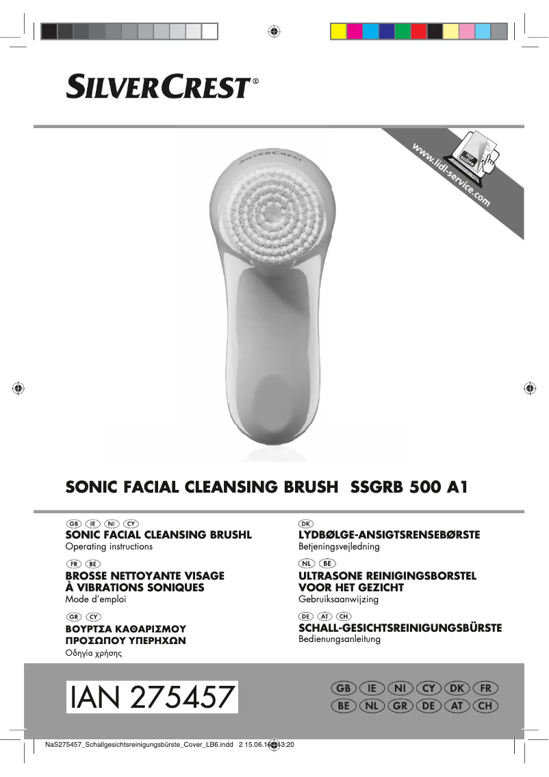 Image de la première page du manuel de l'appareil SSGRB 500 A1