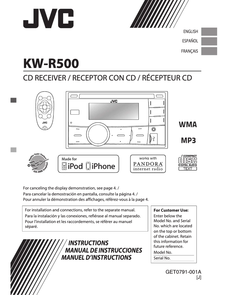 Image de la première page du manuel de l'appareil KW-R500