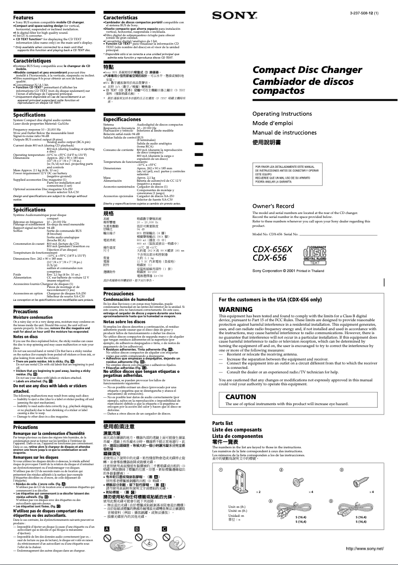 Page 1 de la notice Manuel utilisateur Sony CDX-656