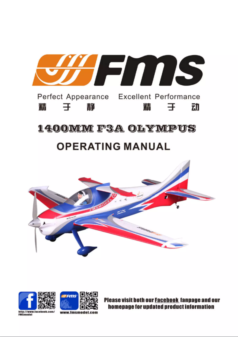 Page n°1 - Manuel utilisateur FMS F3A Olympus