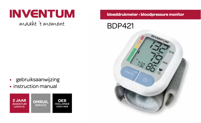 Image de la première page du manuel de l'appareil BDP421