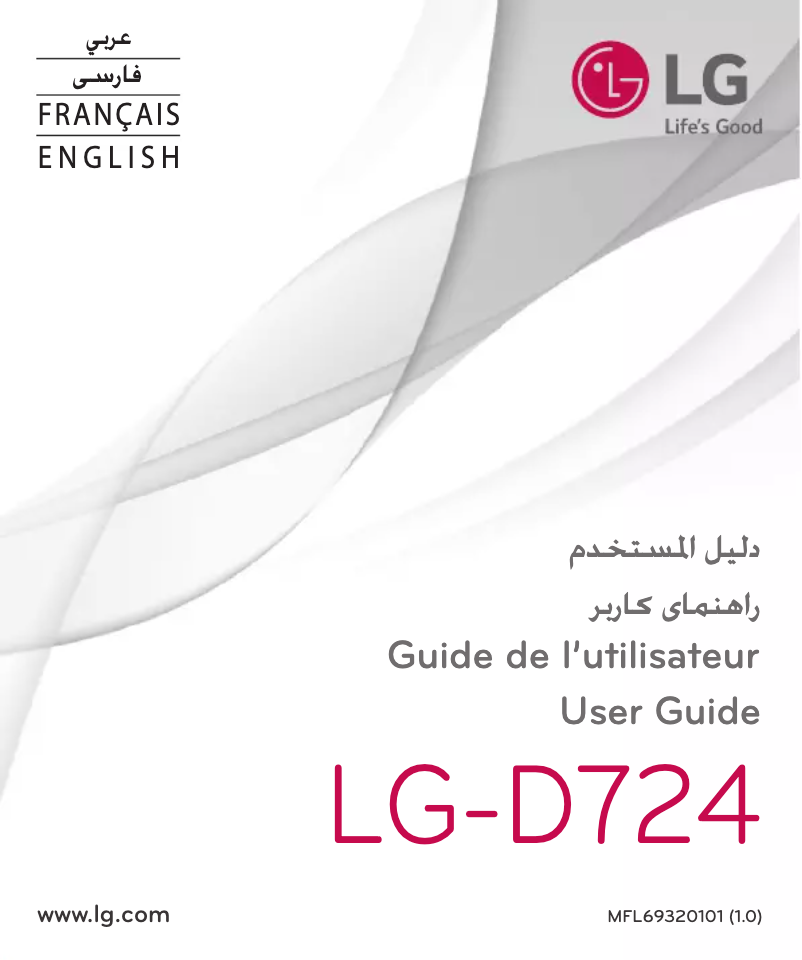 Image de la première page du manuel de l'appareil G3s Dual