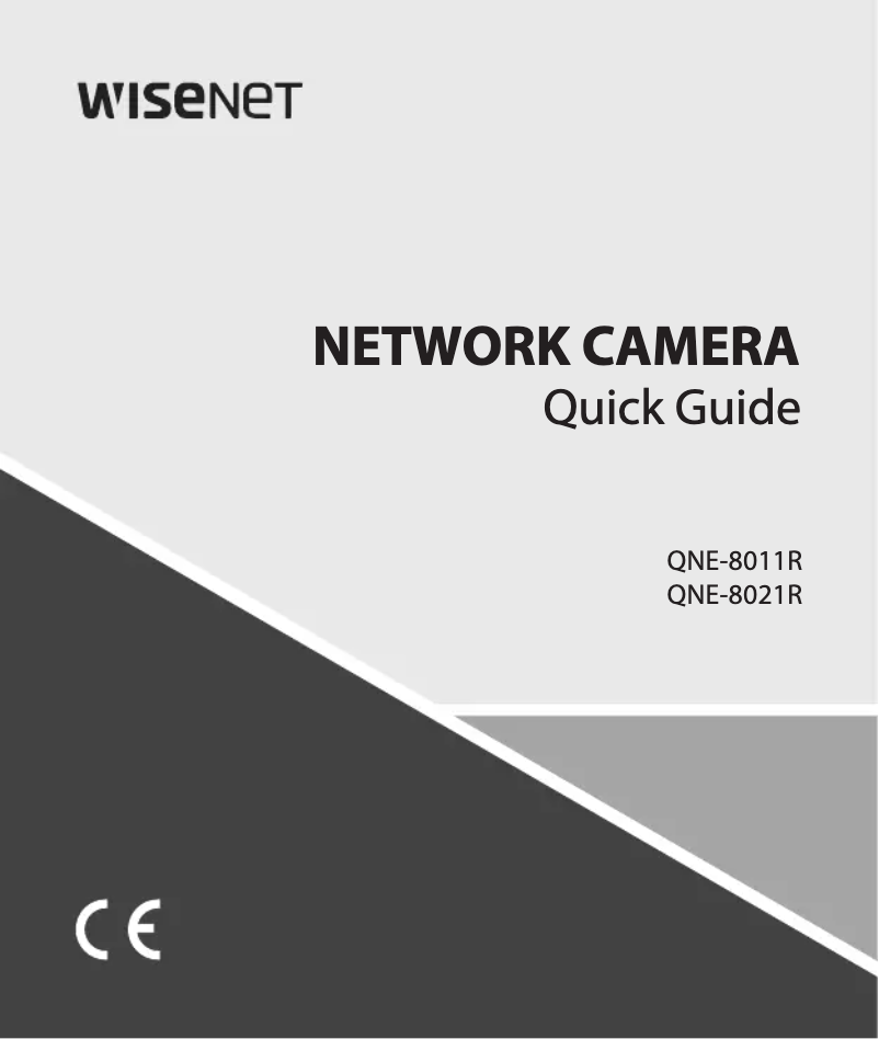 Page n°1 - Manuel utilisateur Wisenet QNE-8021R